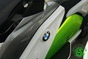 BMW C evolution